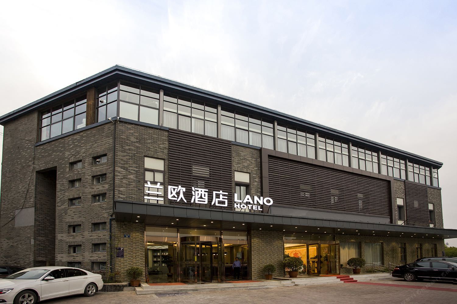 兰欧酒店(扬州个园东关街店)