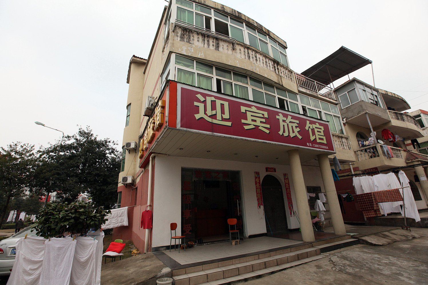 南昌迎宾旅馆