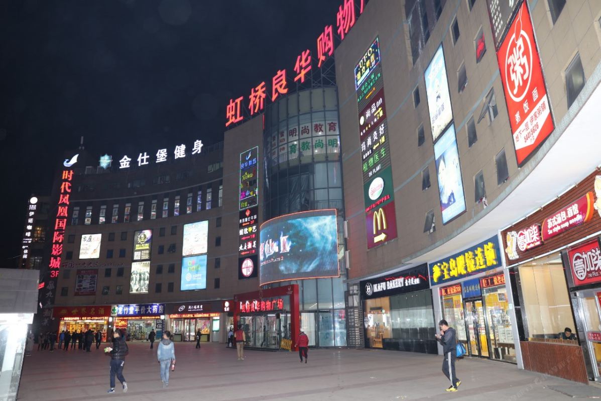 旅梦阁1普通公寓(上海申滨路店)
