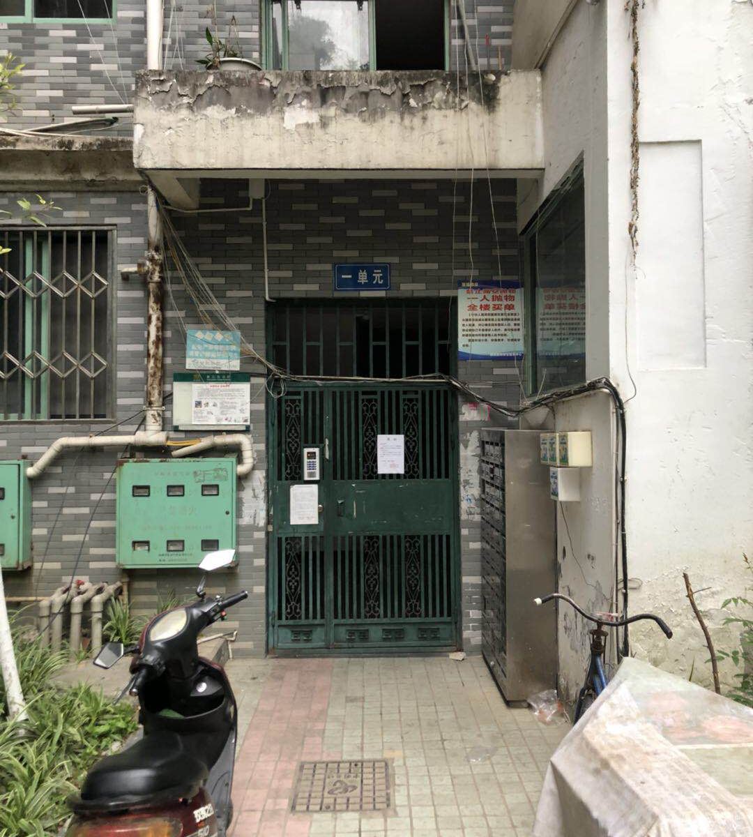 成都福缘住宿绕城大道店