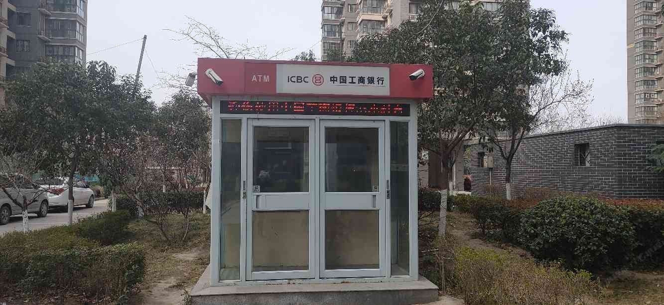 西安美家酒店