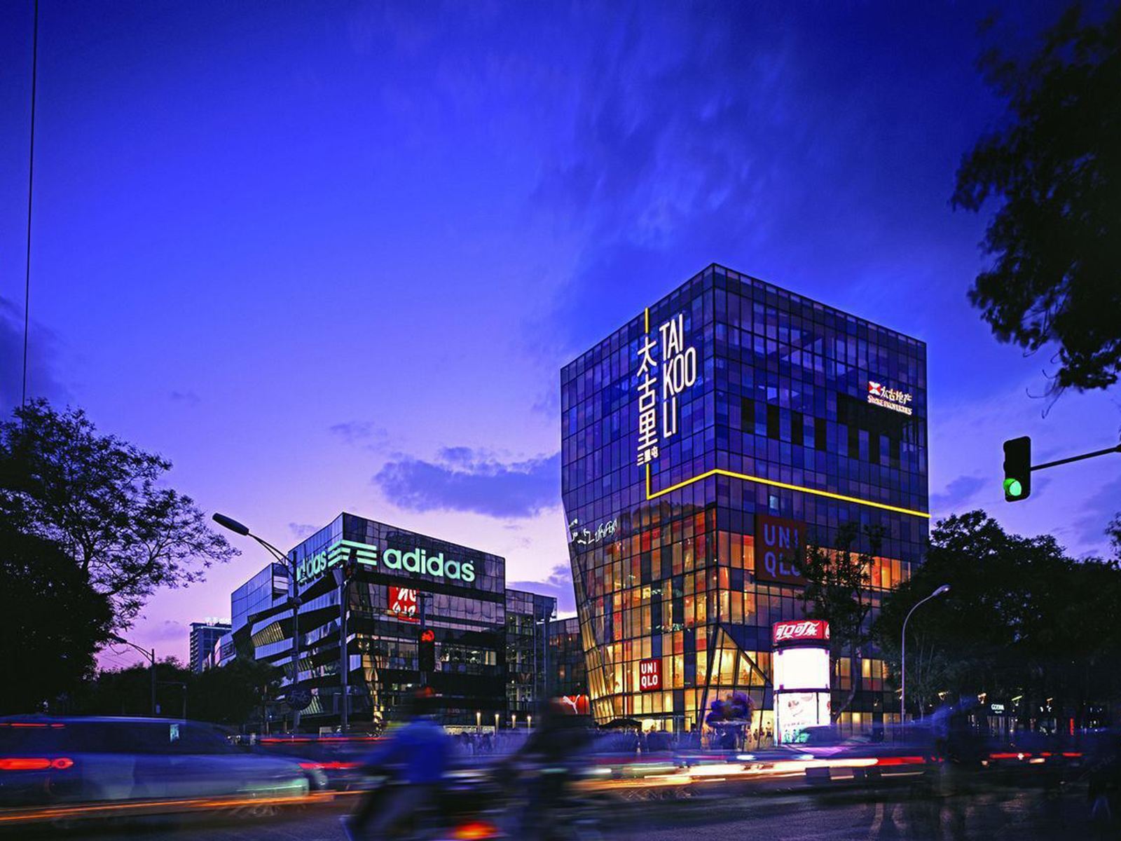 斑斓家公寓(北京三里屯使馆区店)