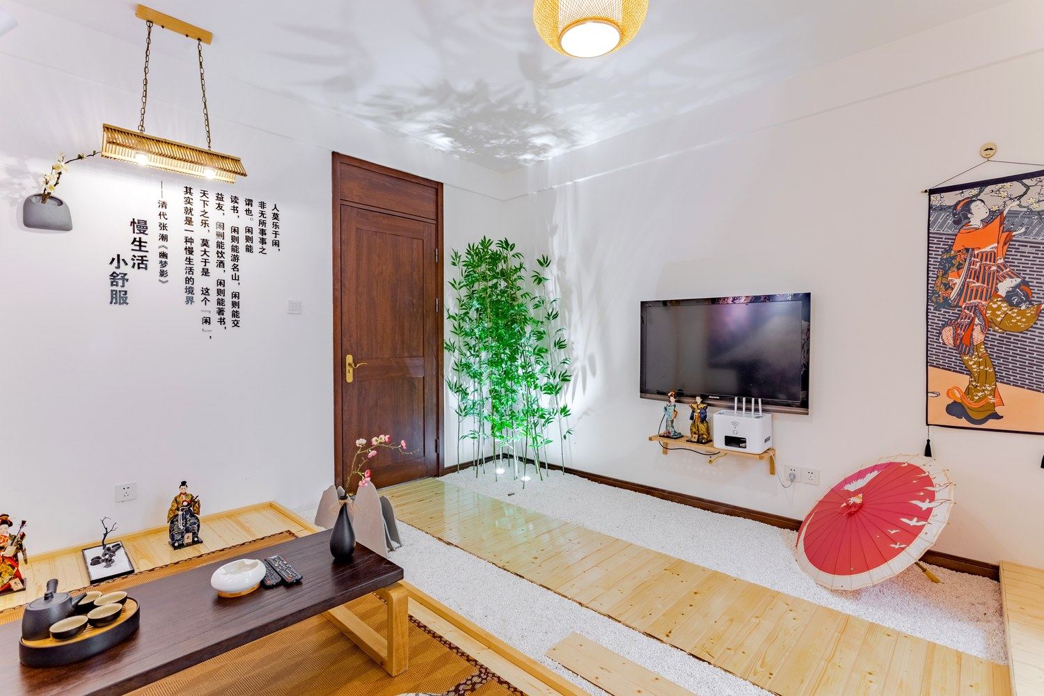 二十四公寓(合肥5号店)
