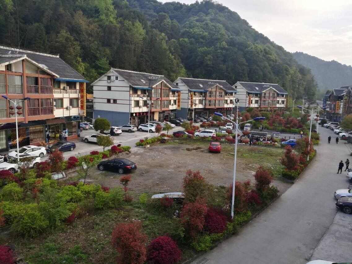梵净山宝山宾馆