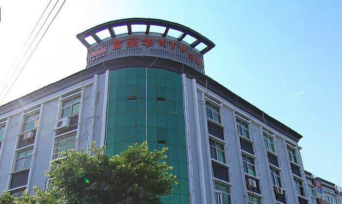 深圳金色富丽华宾馆