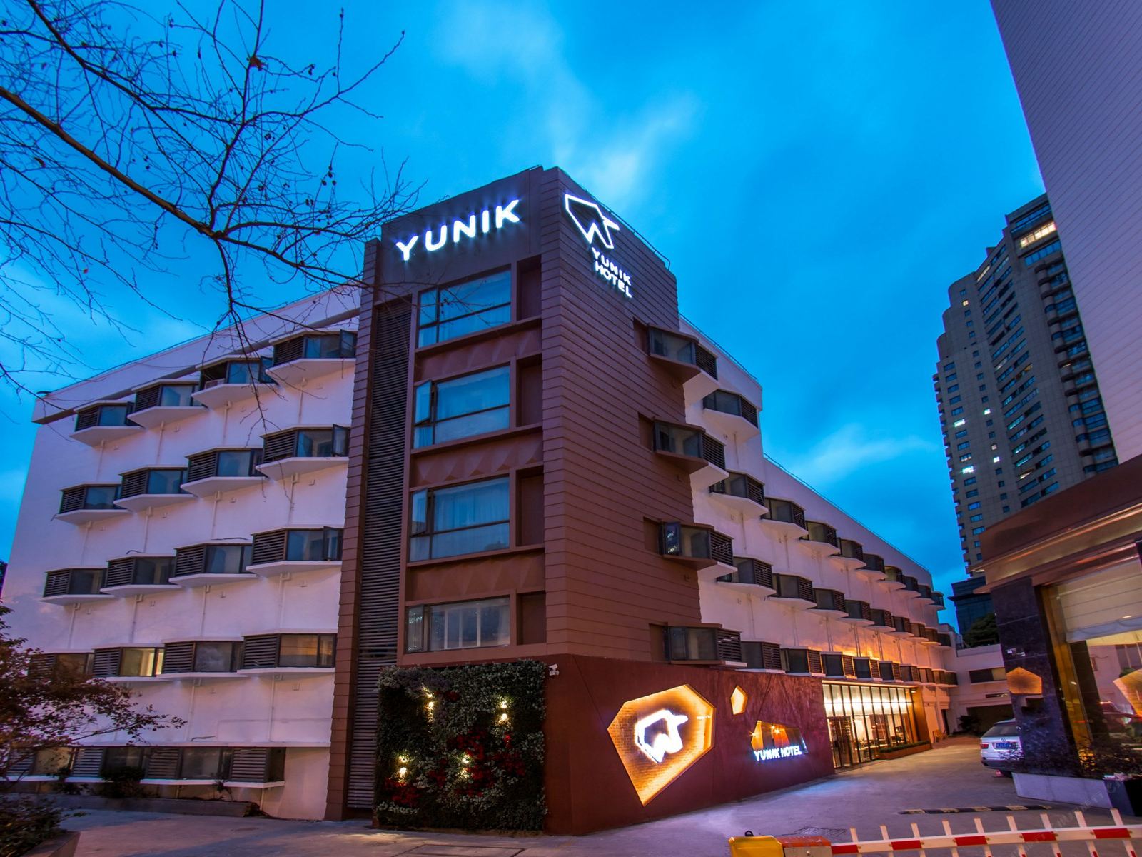 YUNIK酒店(上海中山公园延安西路店)