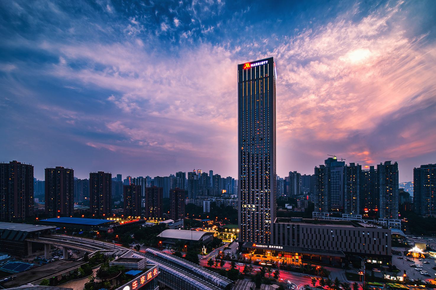 重庆万豪酒店