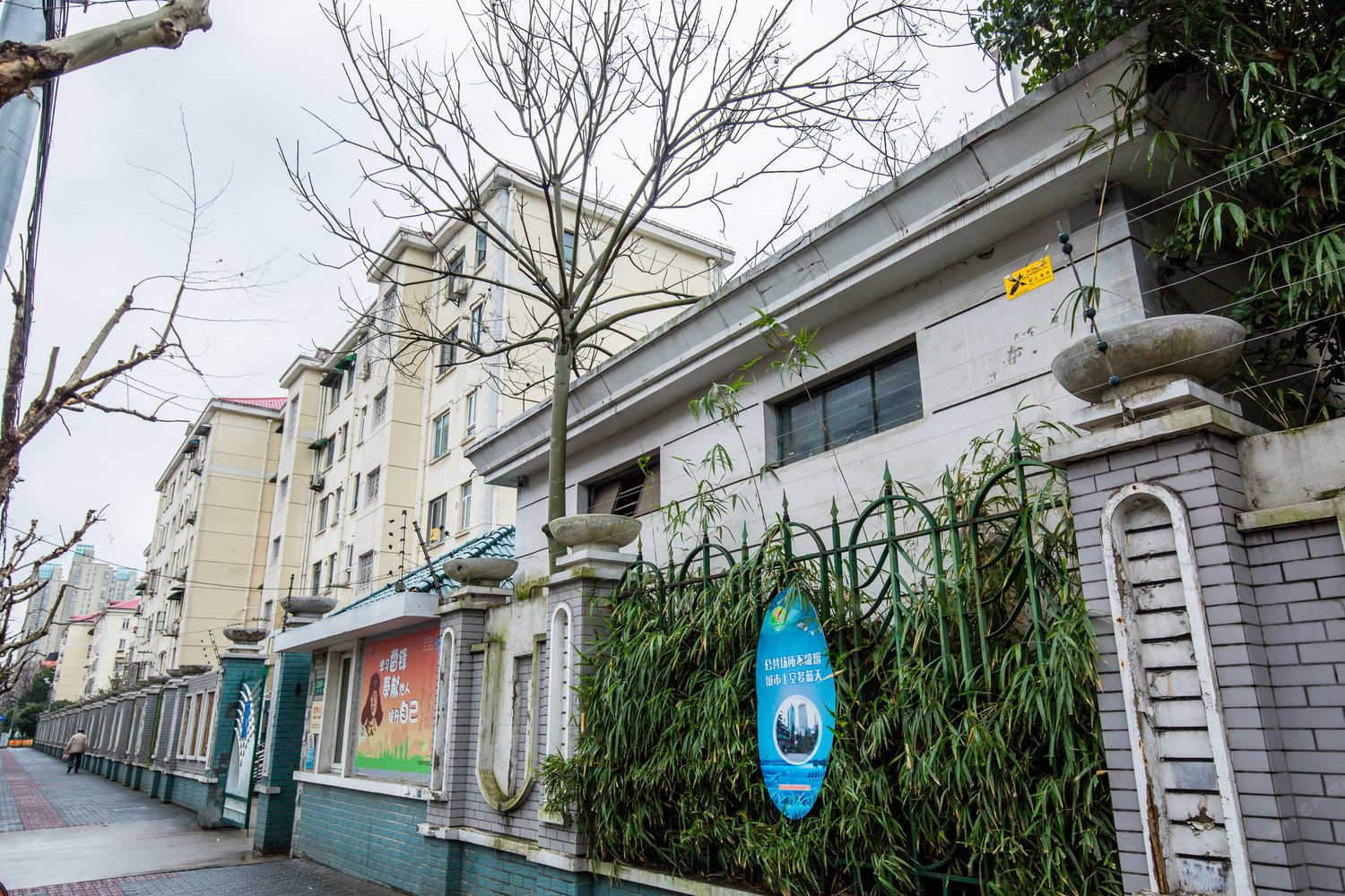 上海世纪大道温馨小屋