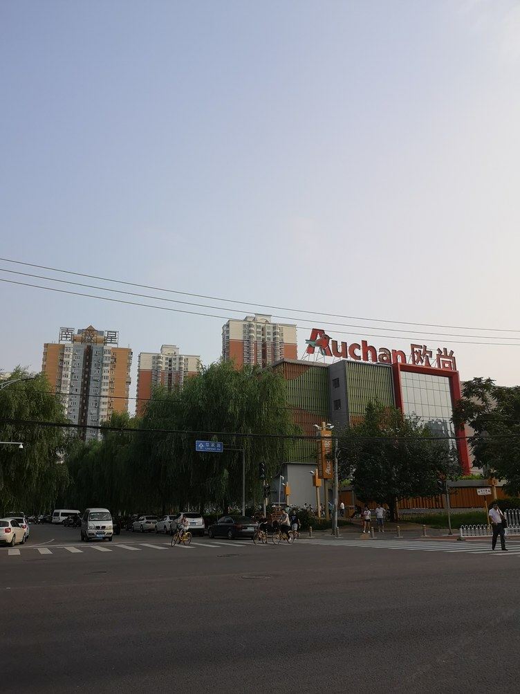 鲁大班公寓(北京2号店)