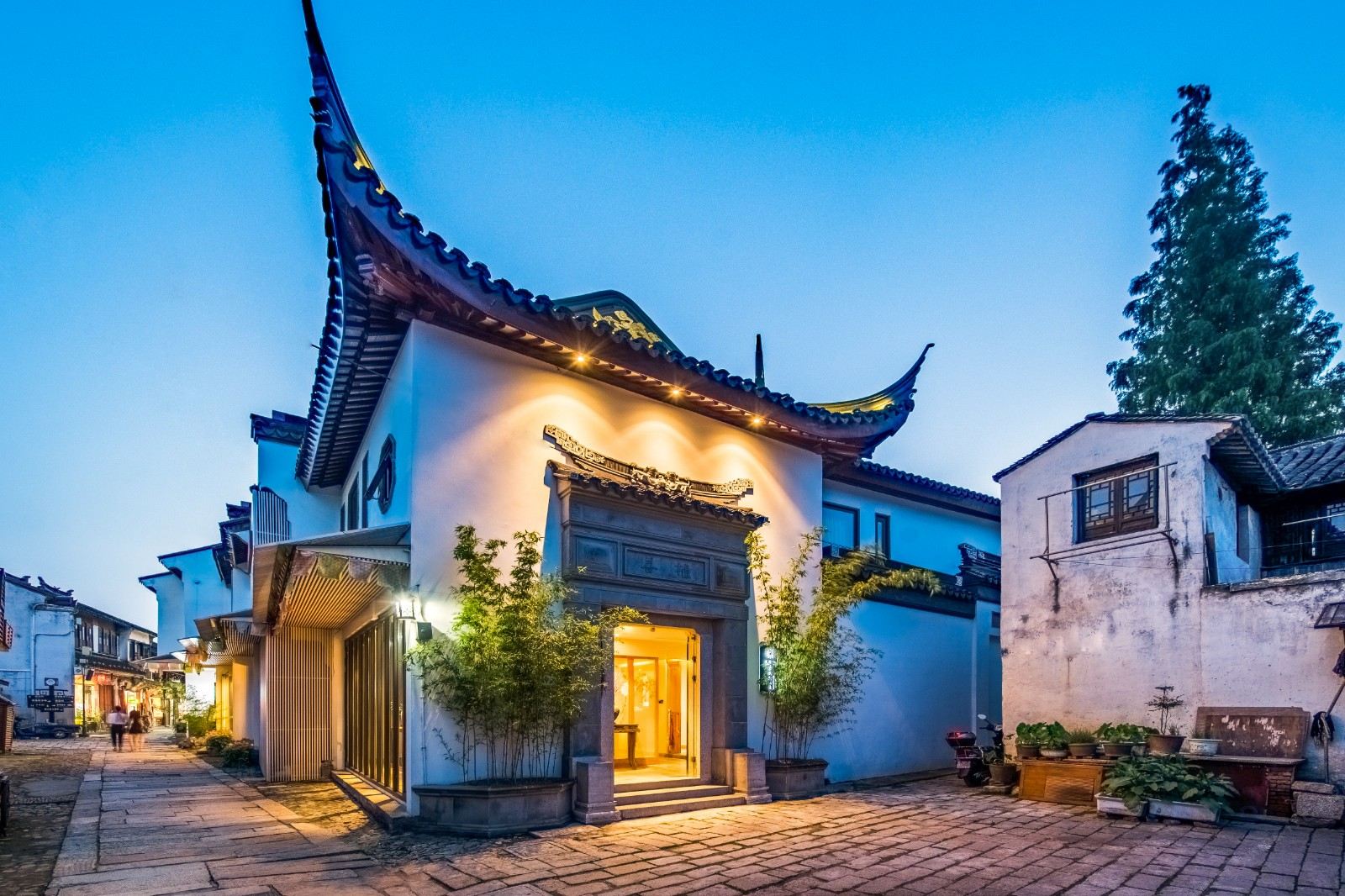 花筑奢·同里古镇泰睦庭酒店