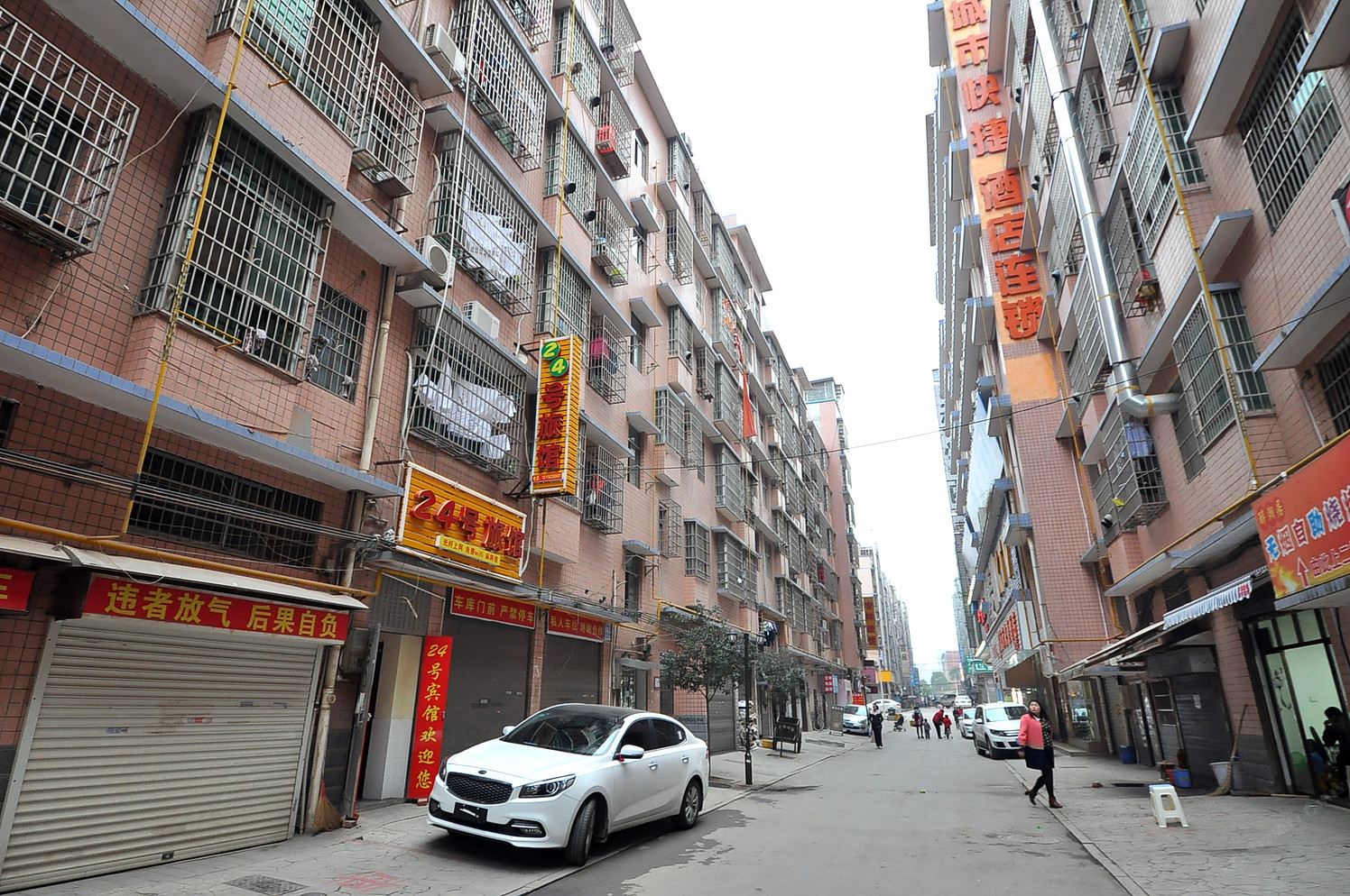 长沙24号旅馆