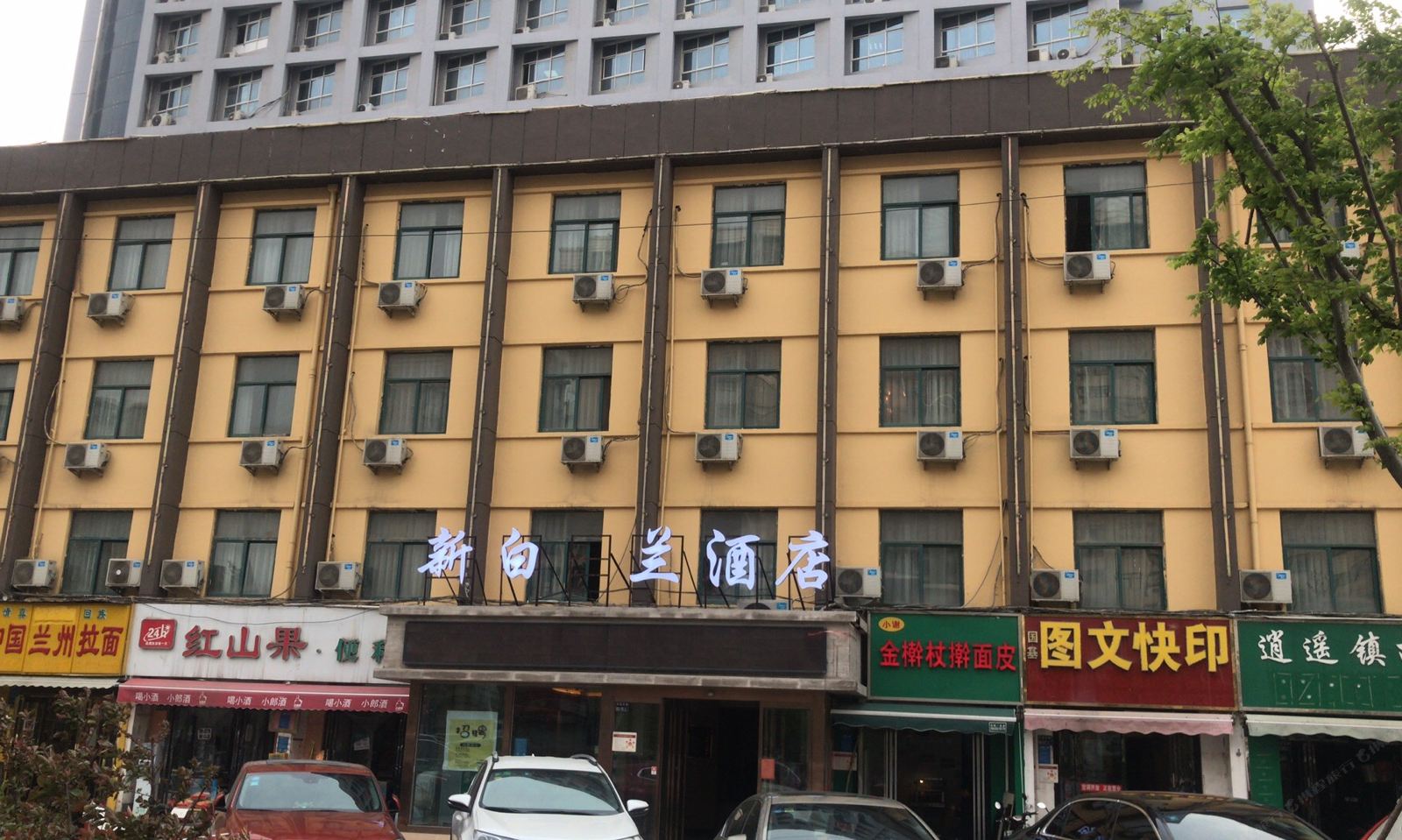 郑州新白兰酒店