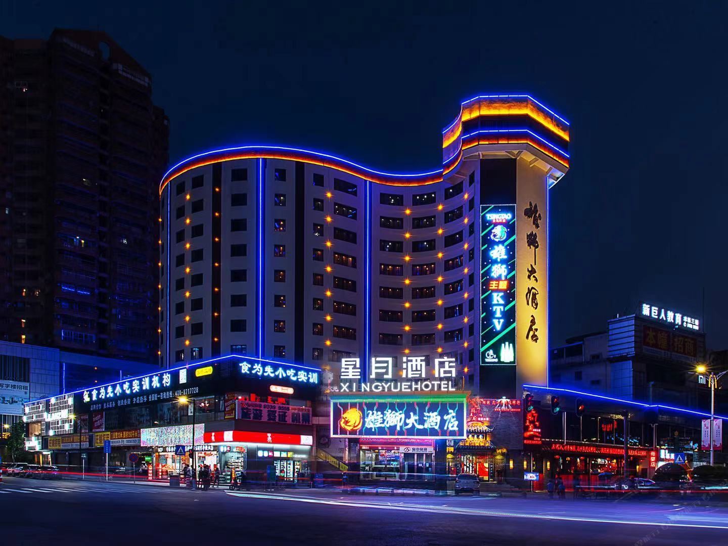 星月酒店(东莞常平百花时代广场店)