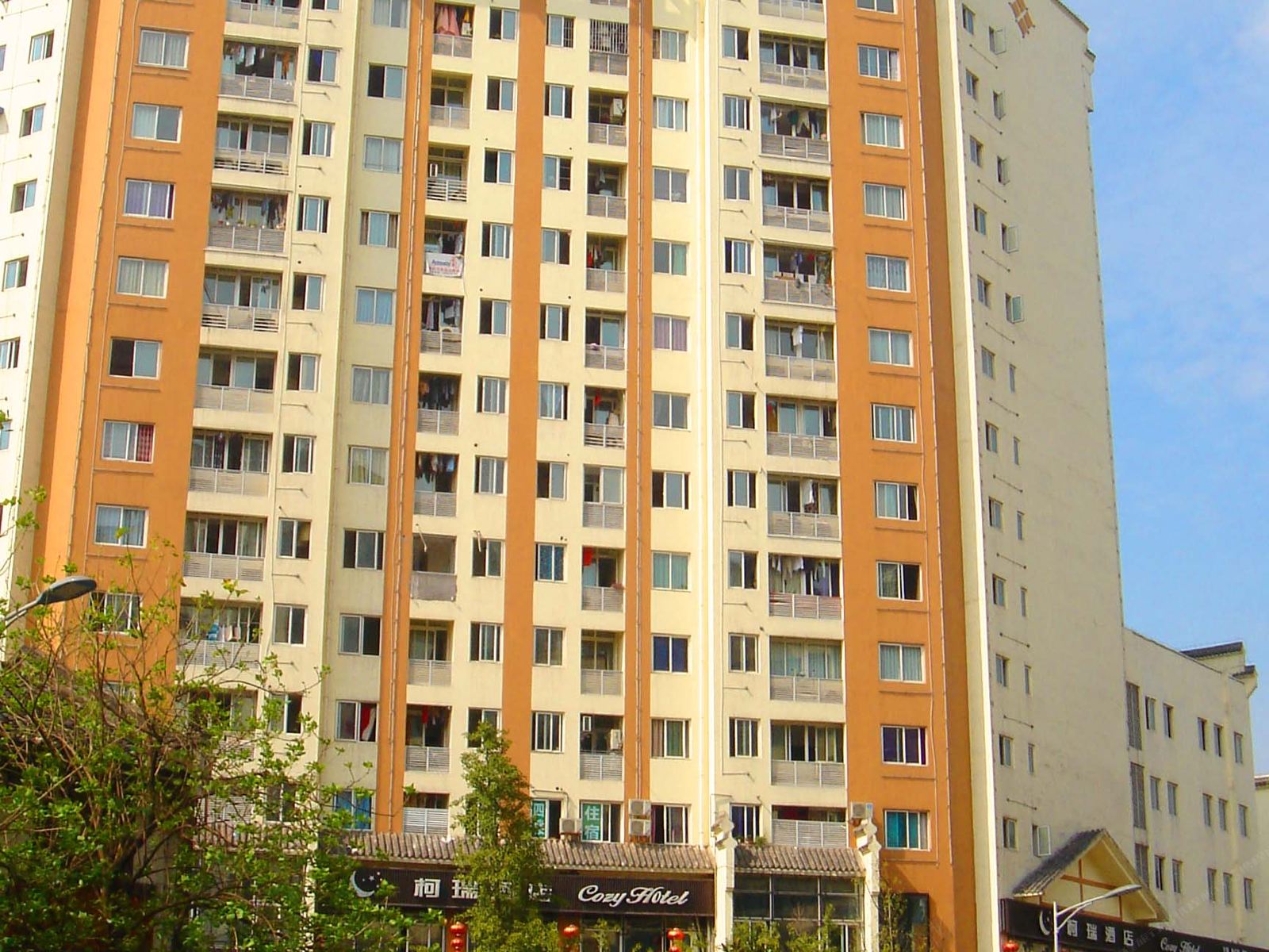 柯瑞酒店(重庆北碚西南大学店)