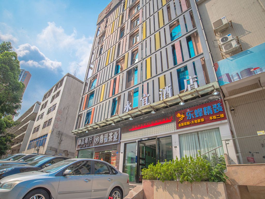 深圳永宜酒店北站店