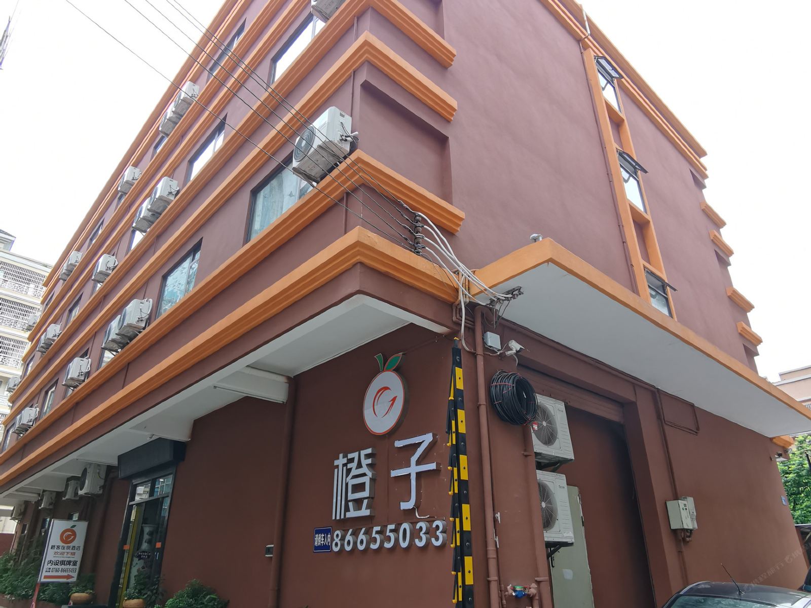 橙子酒店(中山坦洲镇政府店)