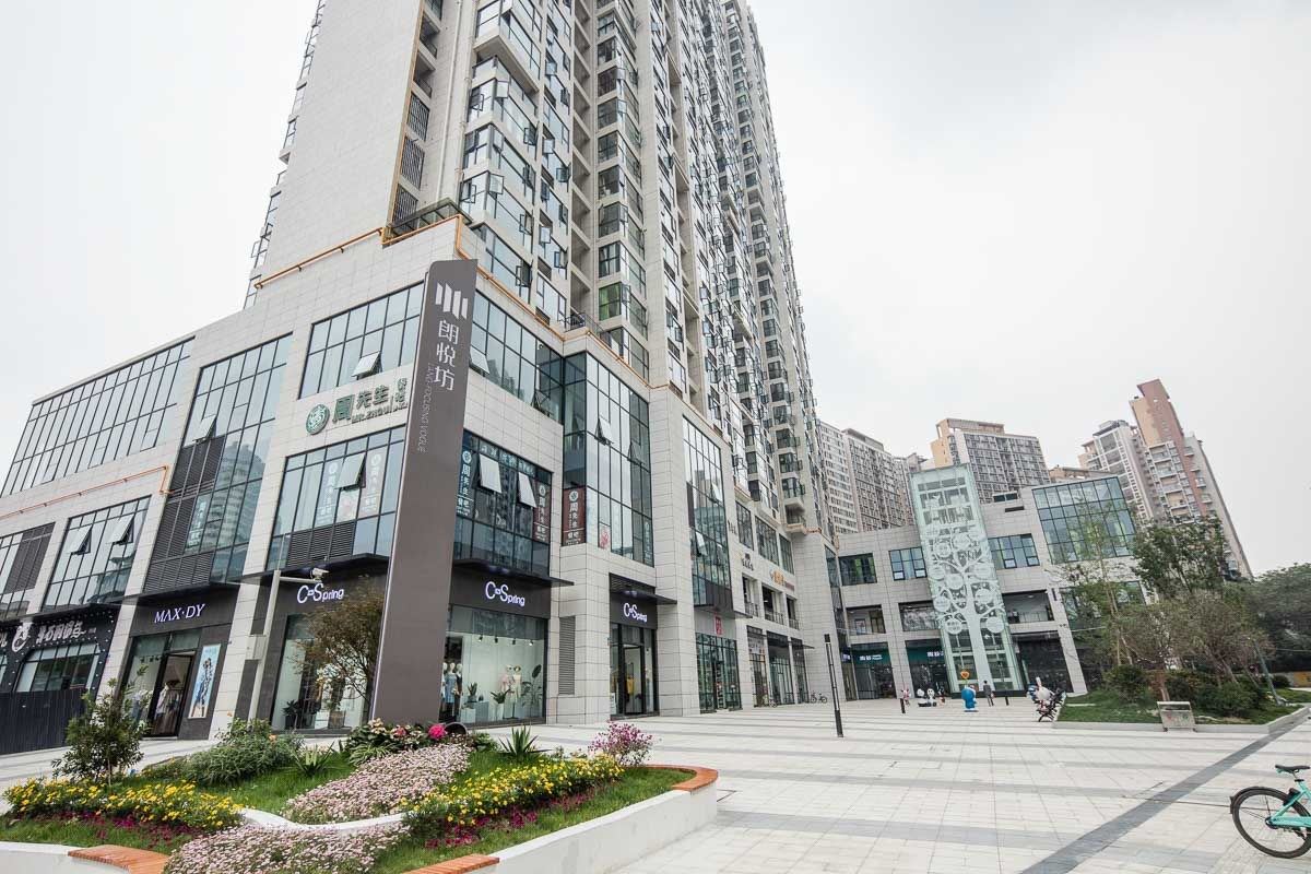 成都Locals路客·成都金牛A20舍公寓(九里堤公园分店)