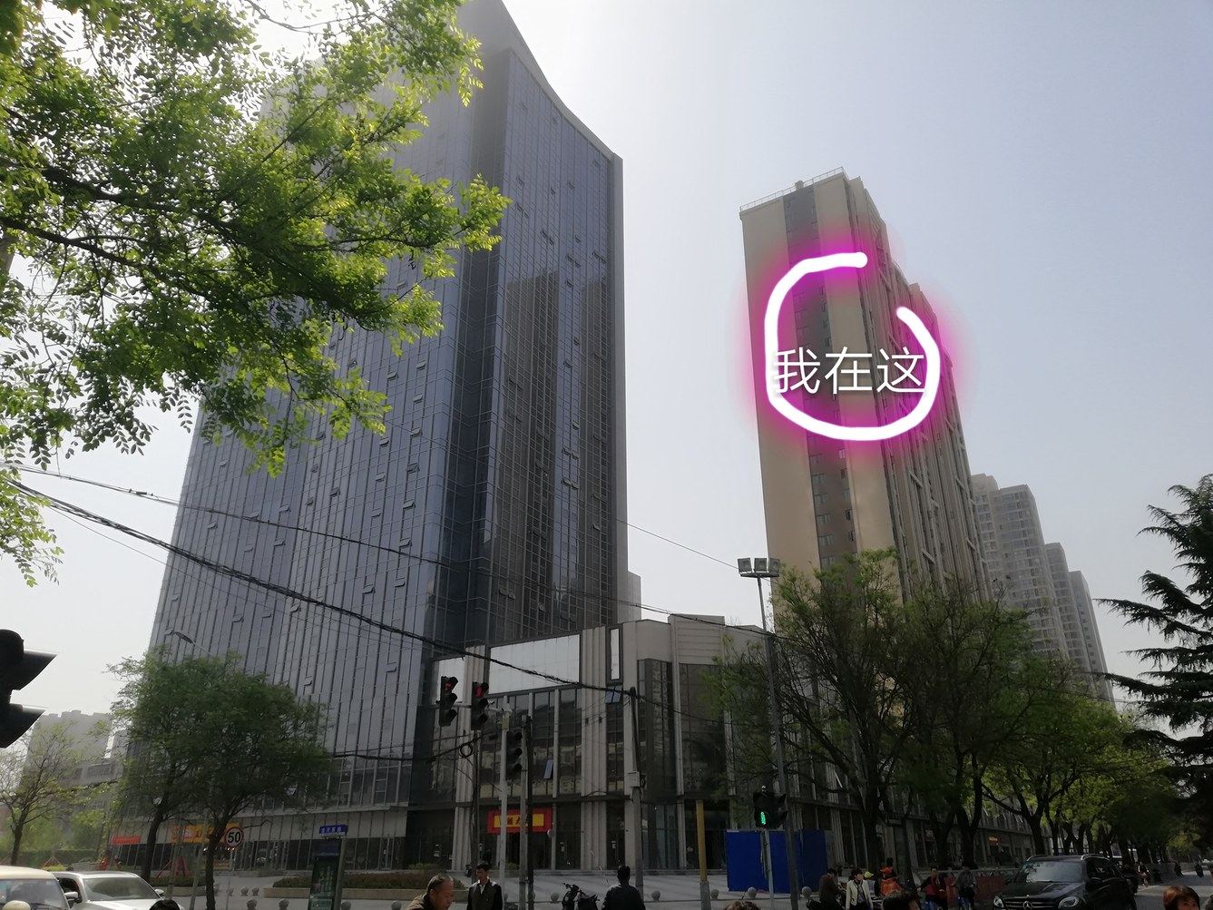 郑州波先生的民宿(3号店)