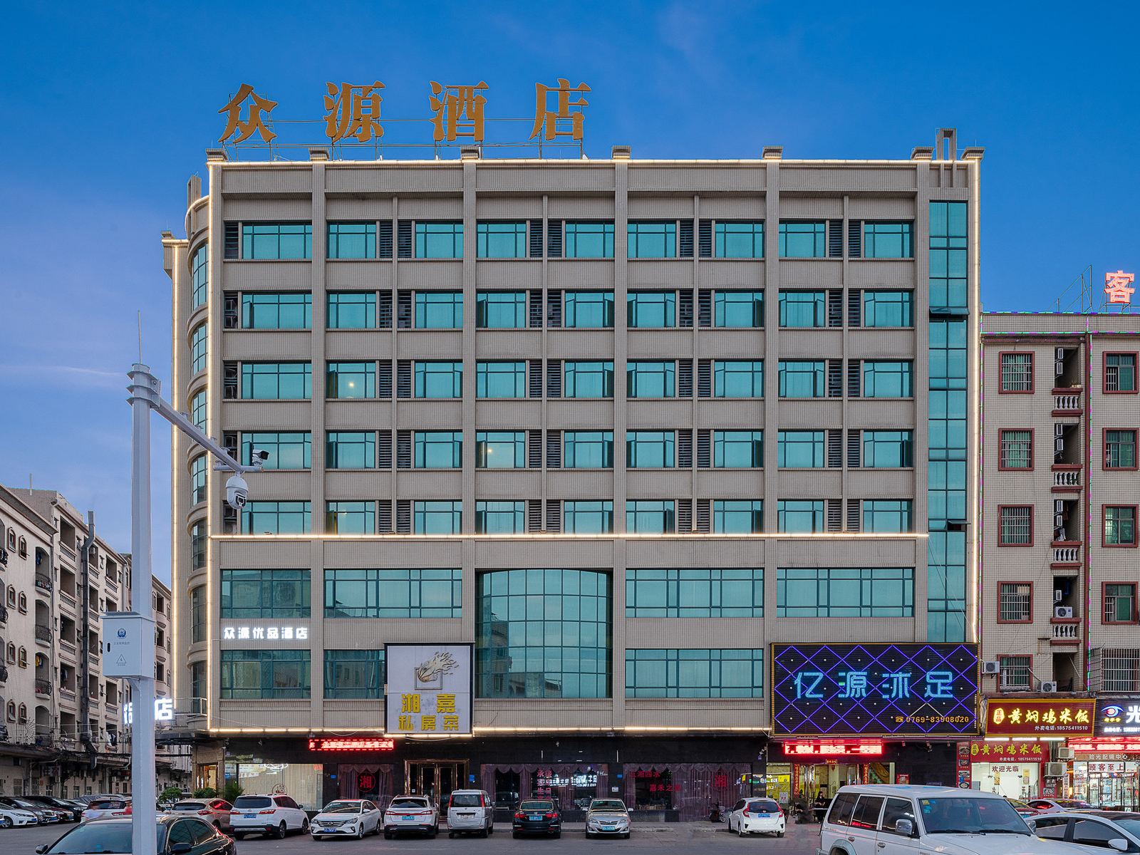 众源酒店（东莞常平袁山贝店）