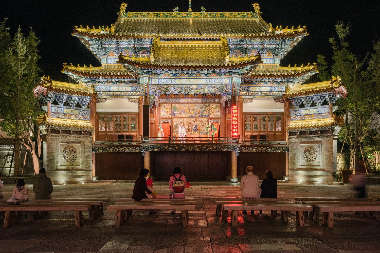 北京寒雪驿家酒店式公寓