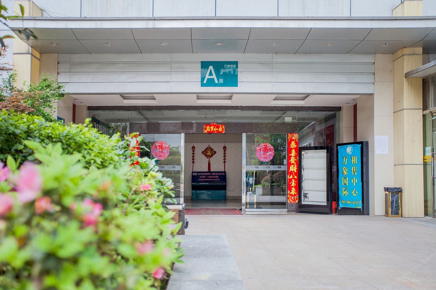 贵阳沐风五星公寓（云岩店）(遵义路分店)