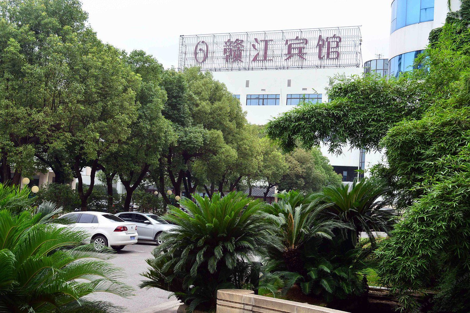 江西赣江宾馆