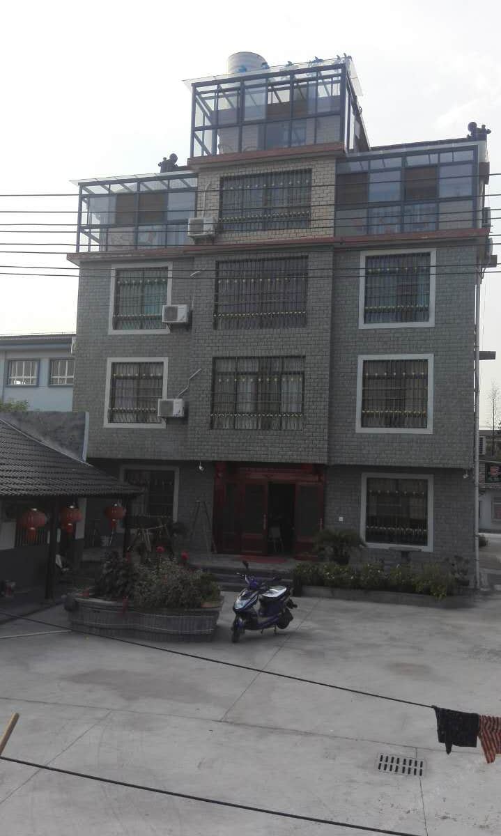 西塘领寓客栈