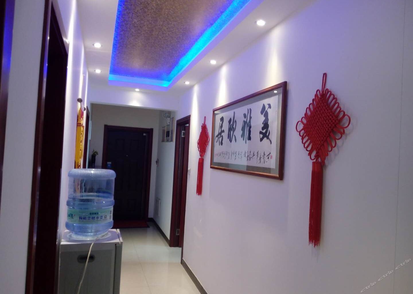 西安美雅欣居商务宾馆