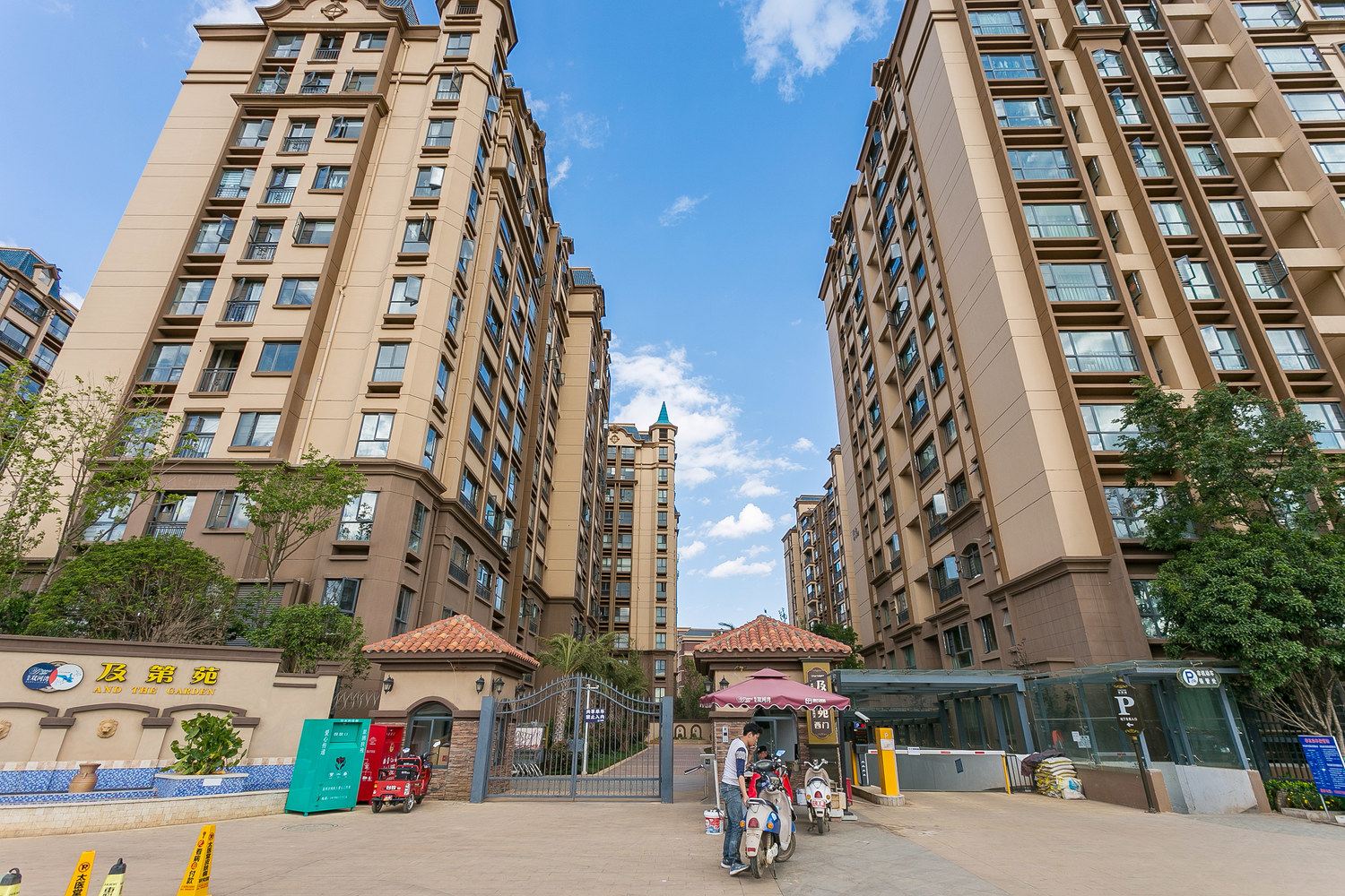 万达美丽假日公寓(昆明逸雅路店)