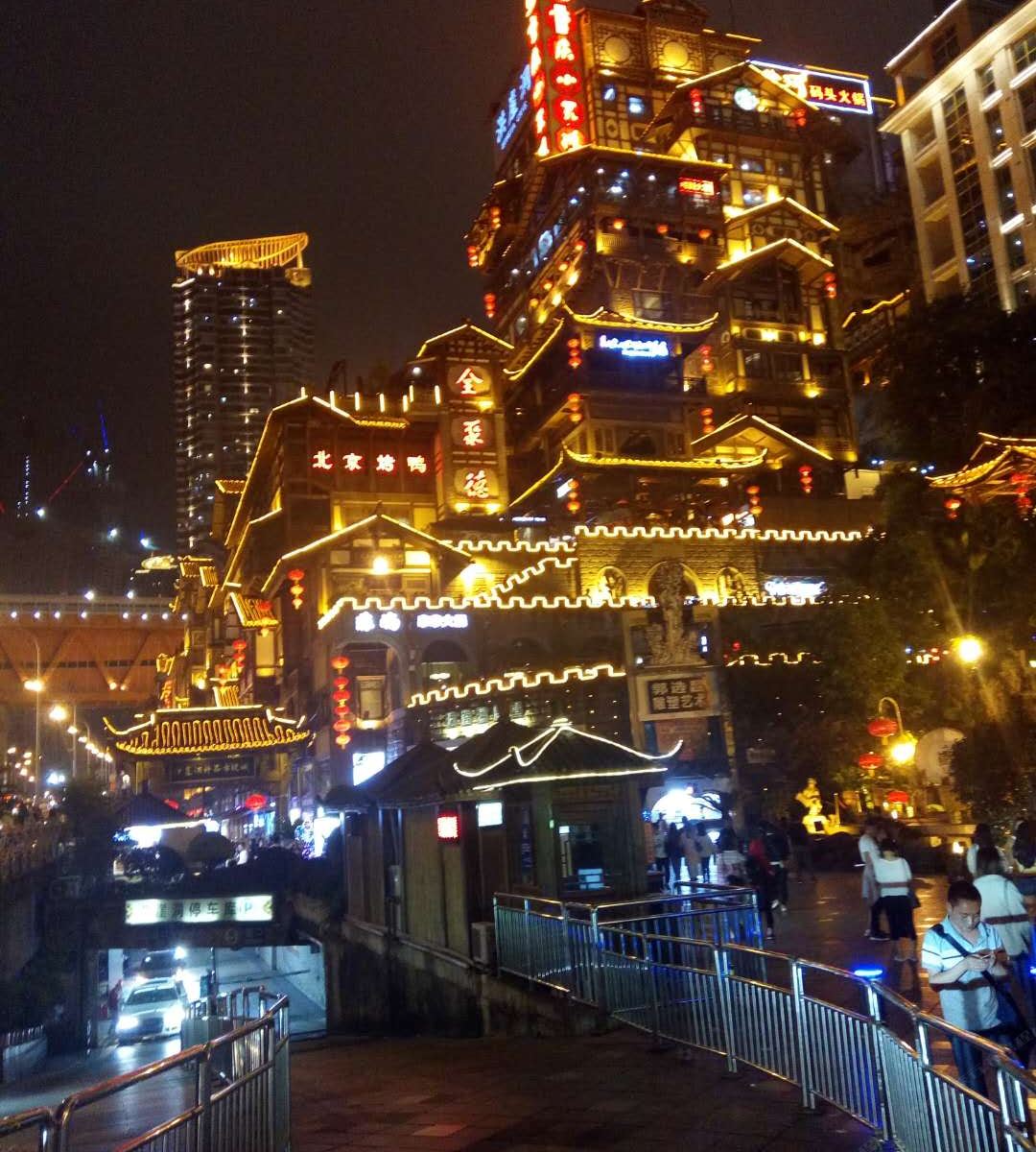 重庆蓝阁酒店公寓