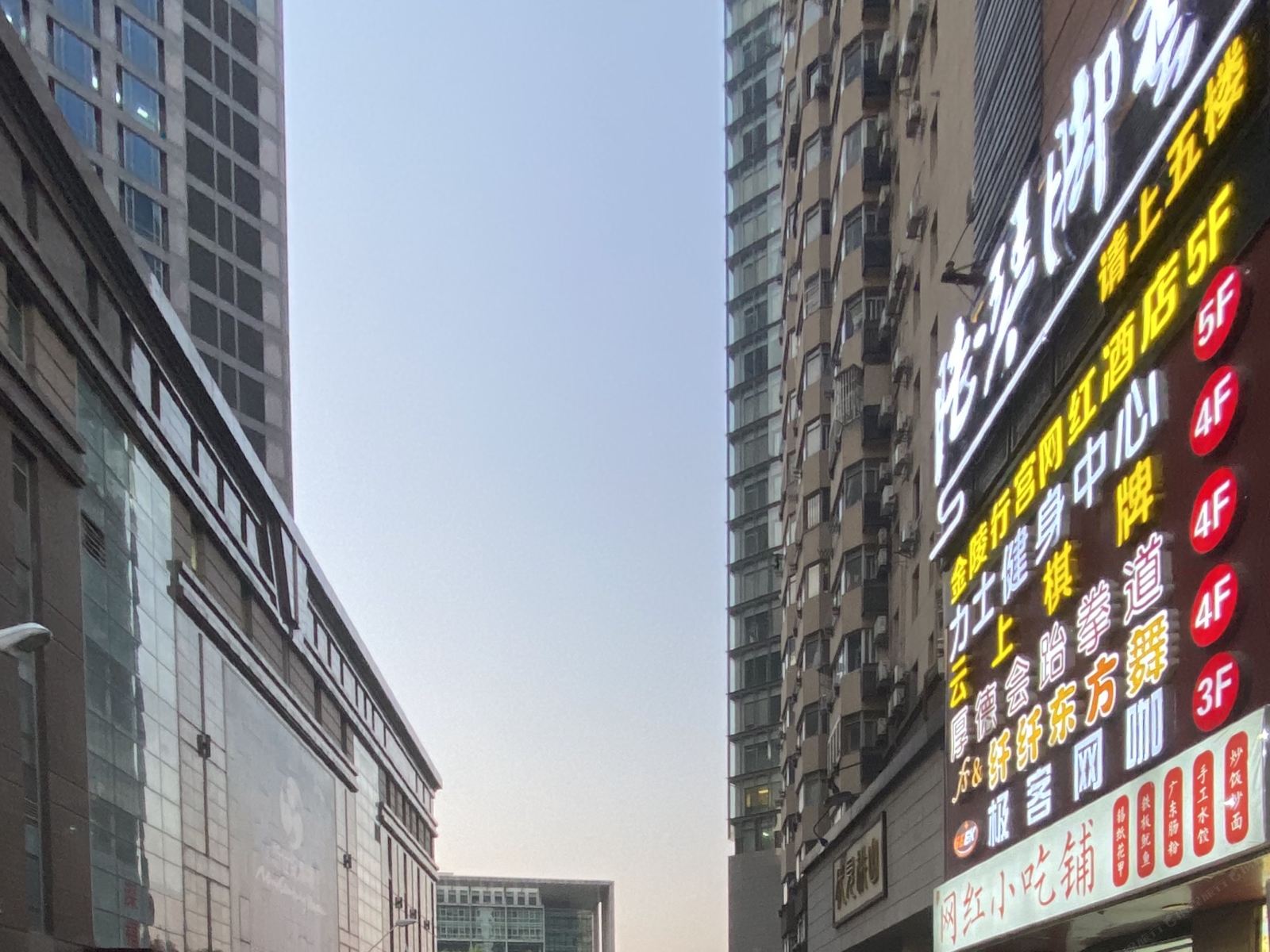 南京金陵行宫网红酒店
