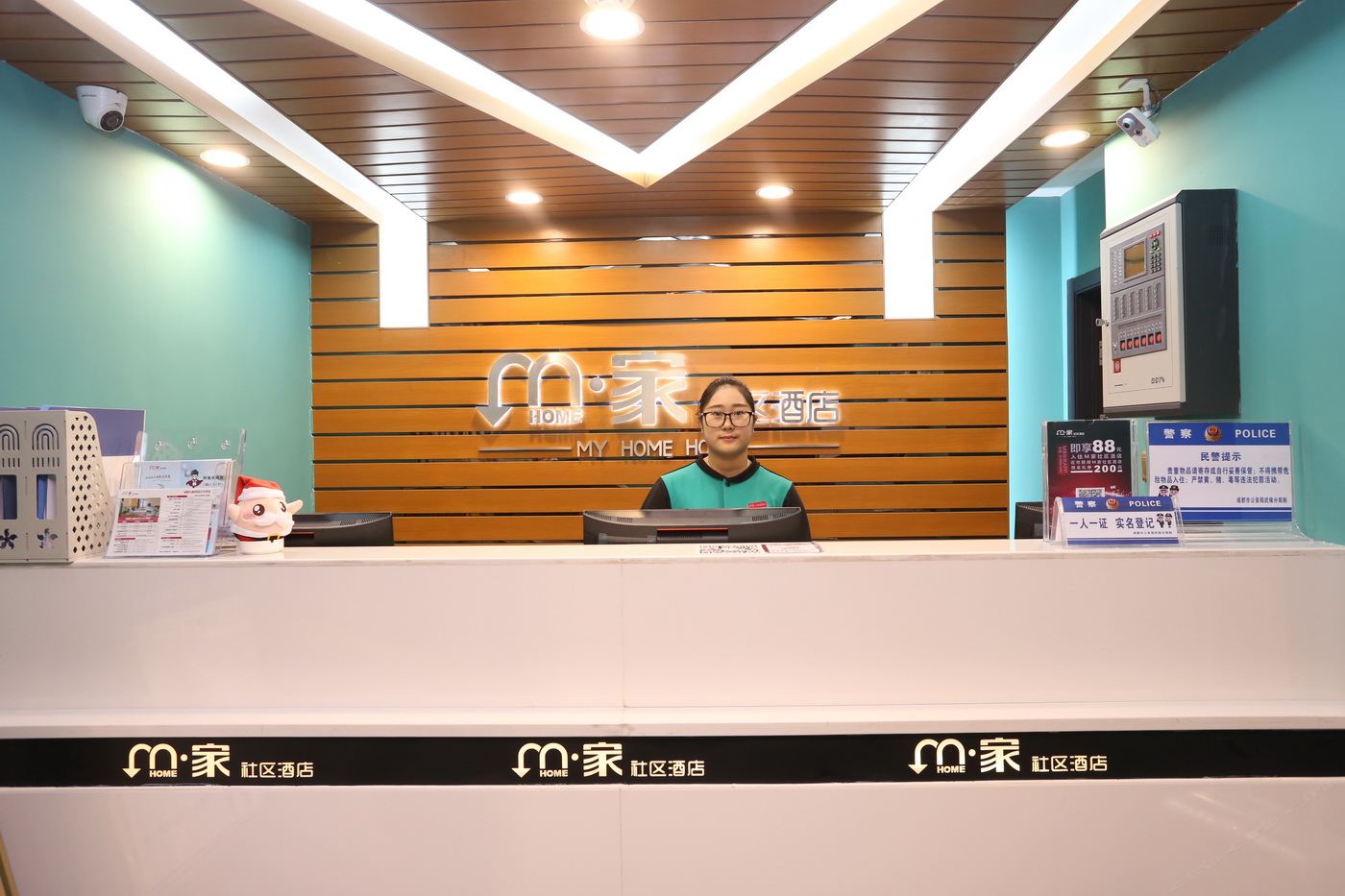 m家社区酒店(成都九眼桥店)