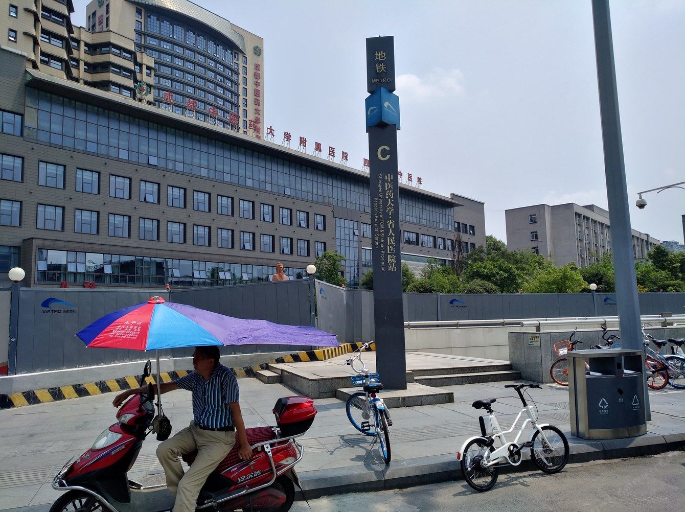 成都大小老虎普通公寓(青羊东二路店)