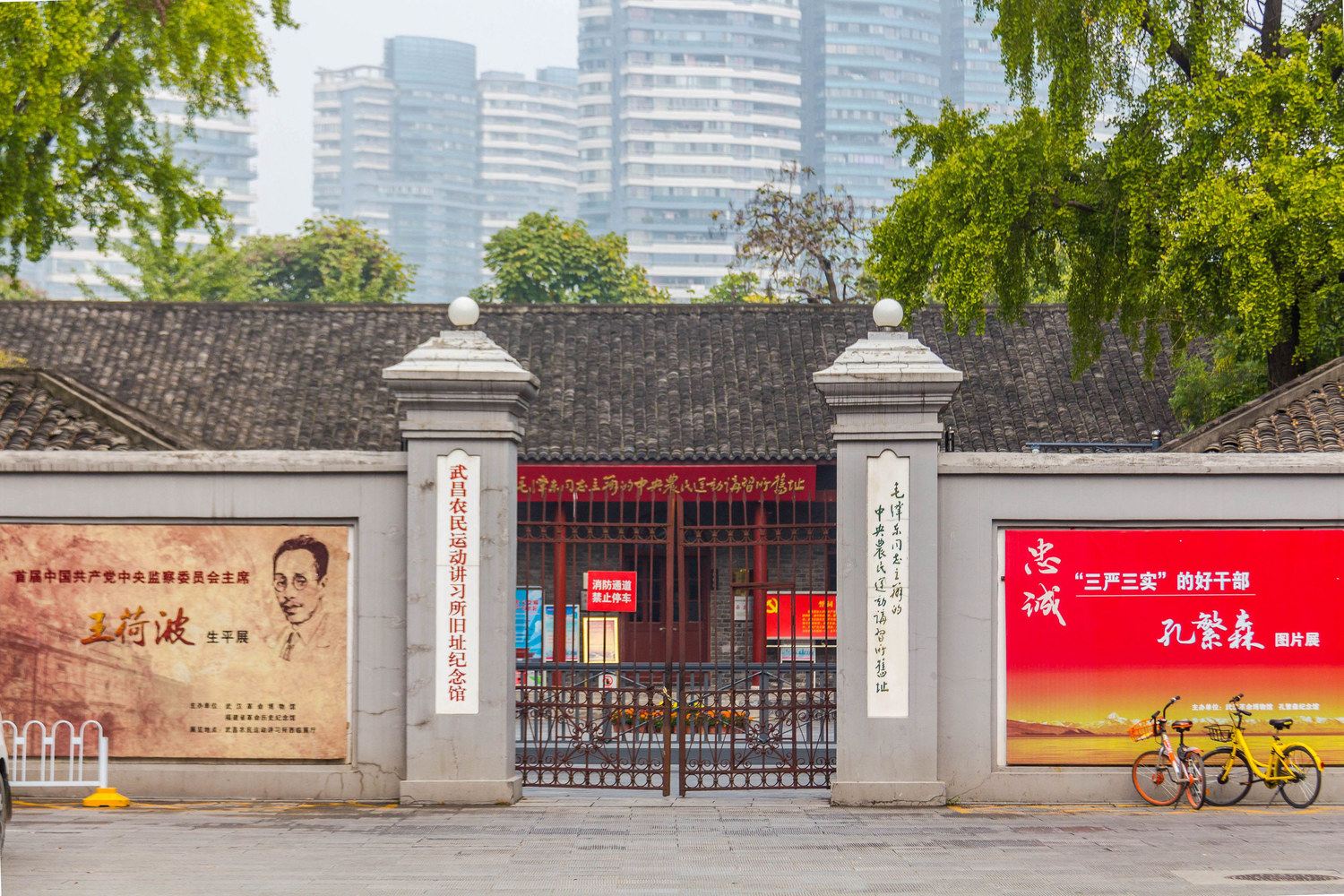 武汉景区内民居普通公寓