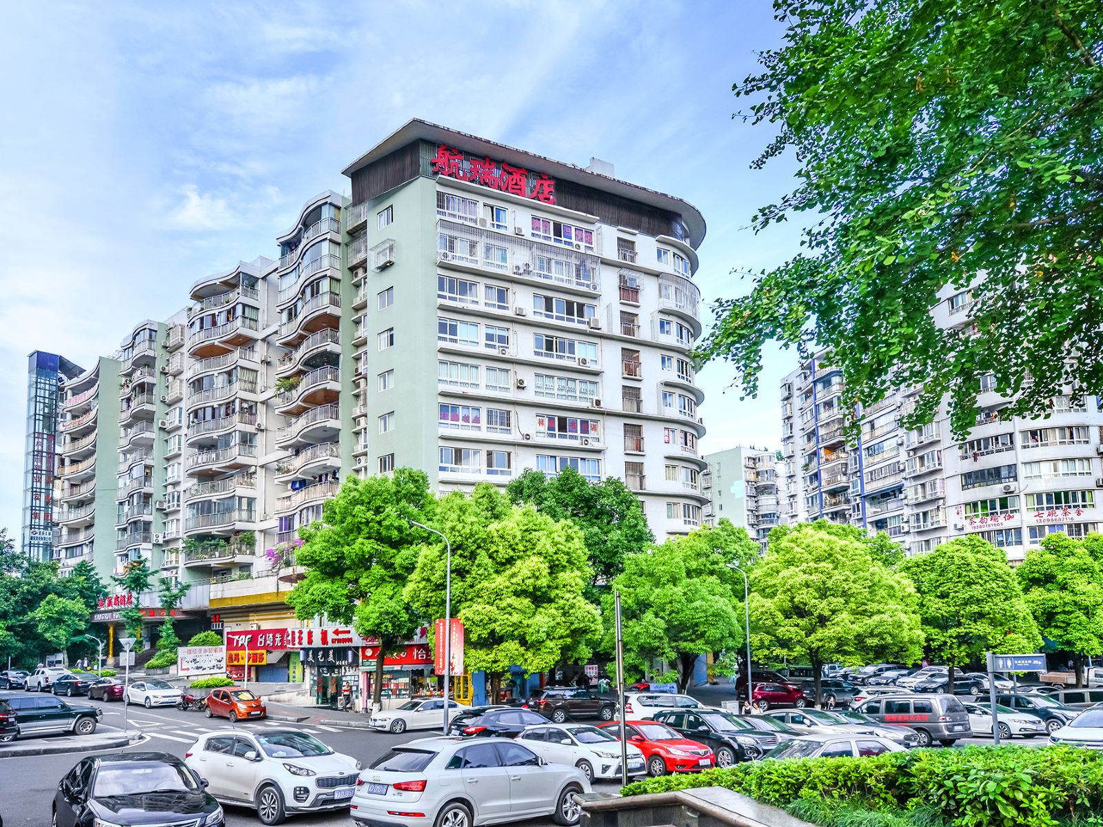 重庆航瑞酒店