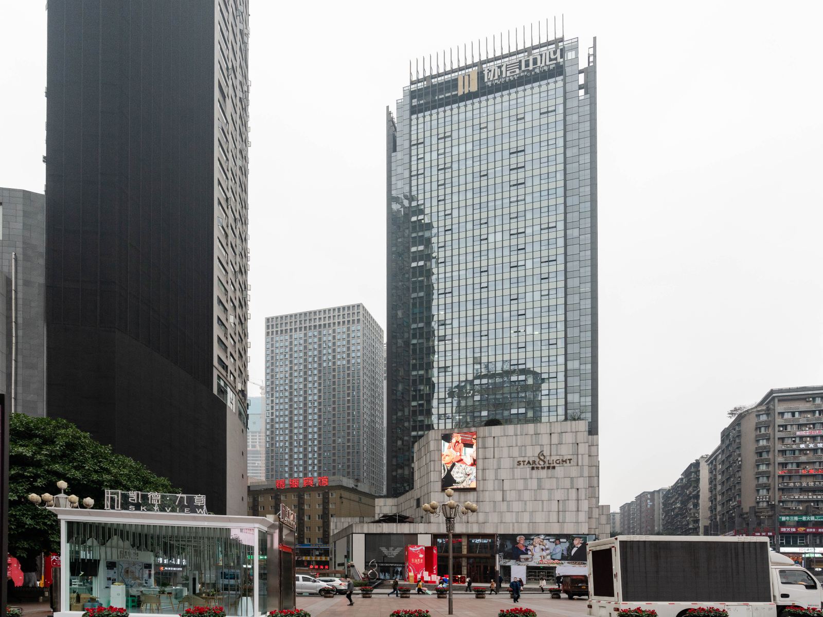 重庆沃斯威酒店公寓