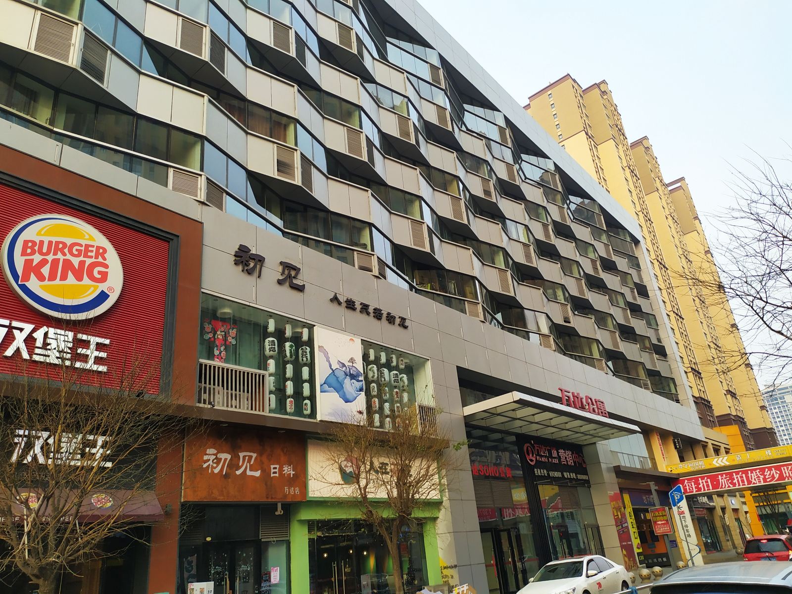 潍坊鸿懿酒店