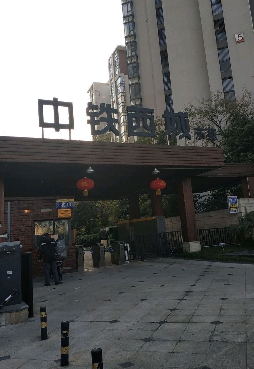 润森公寓(成都光华东一路店)