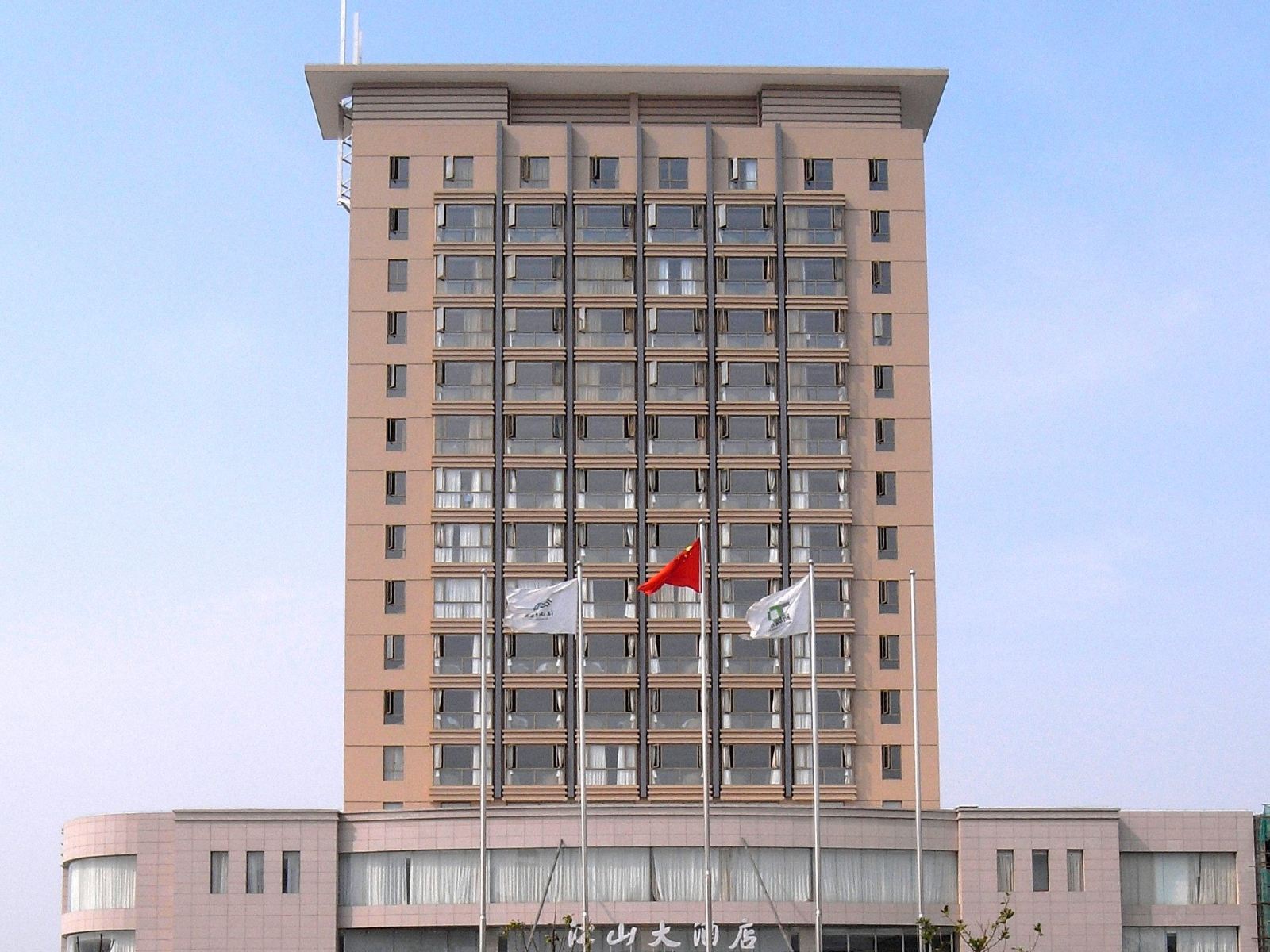 宿迁江山大酒店