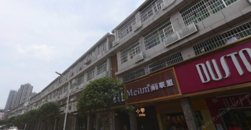 长沙爱特主题公寓酒店