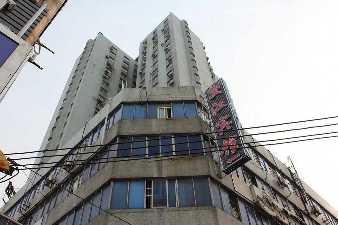 上海交江宾馆