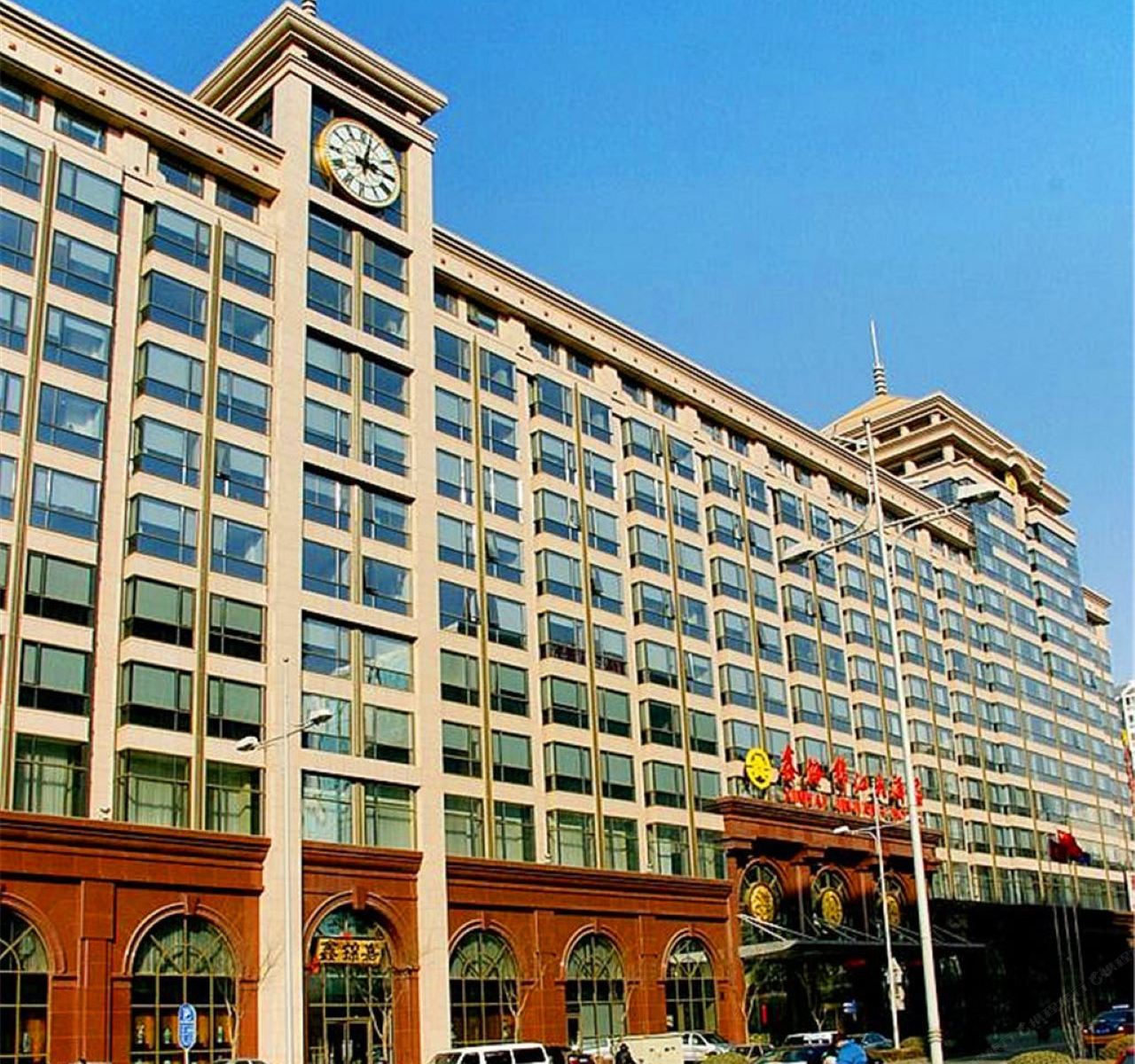 北京鑫海锦江大酒店