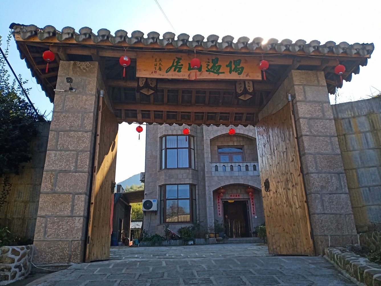 德清偶遇山居