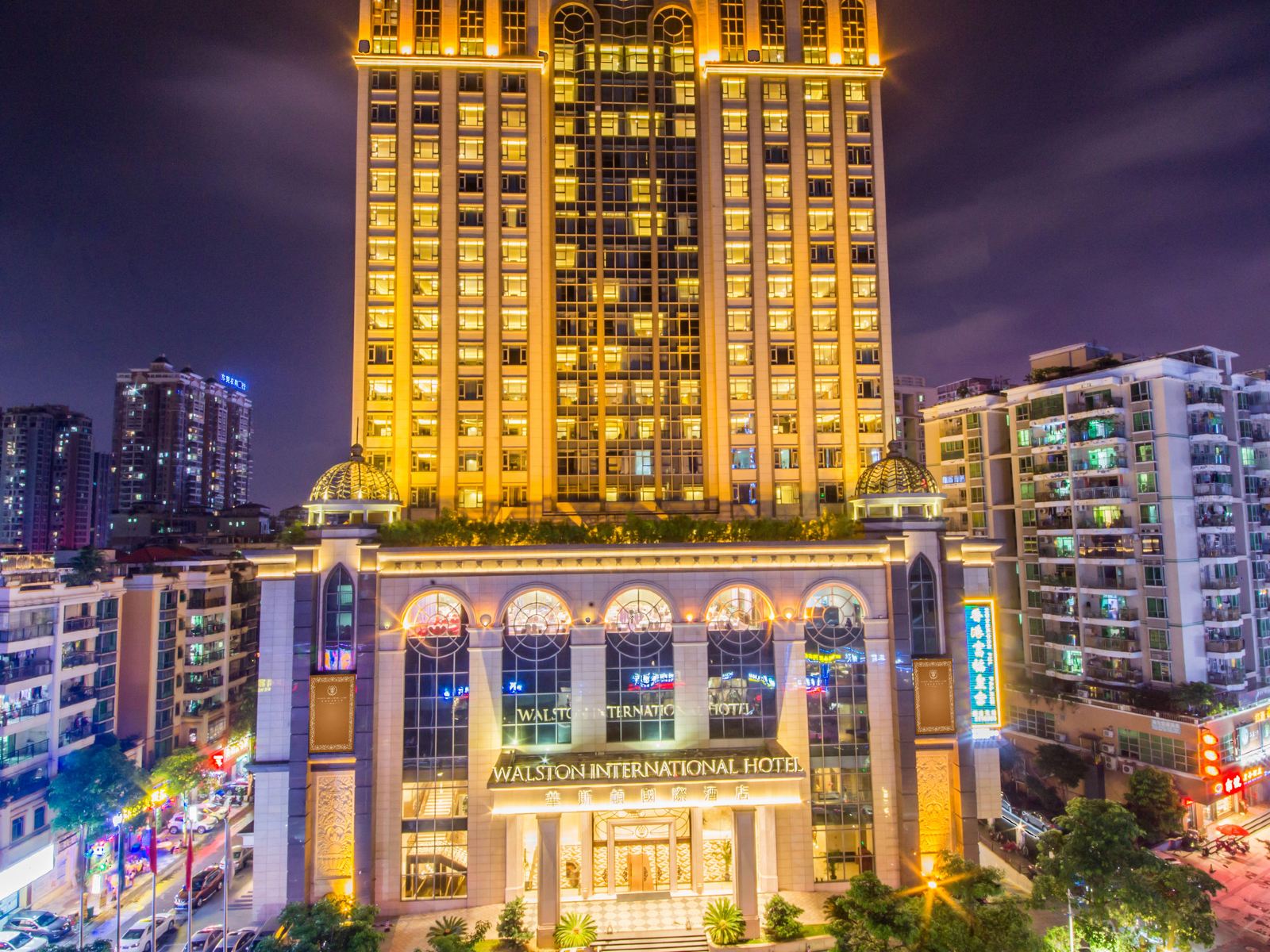 惠州华斯顿国际酒店