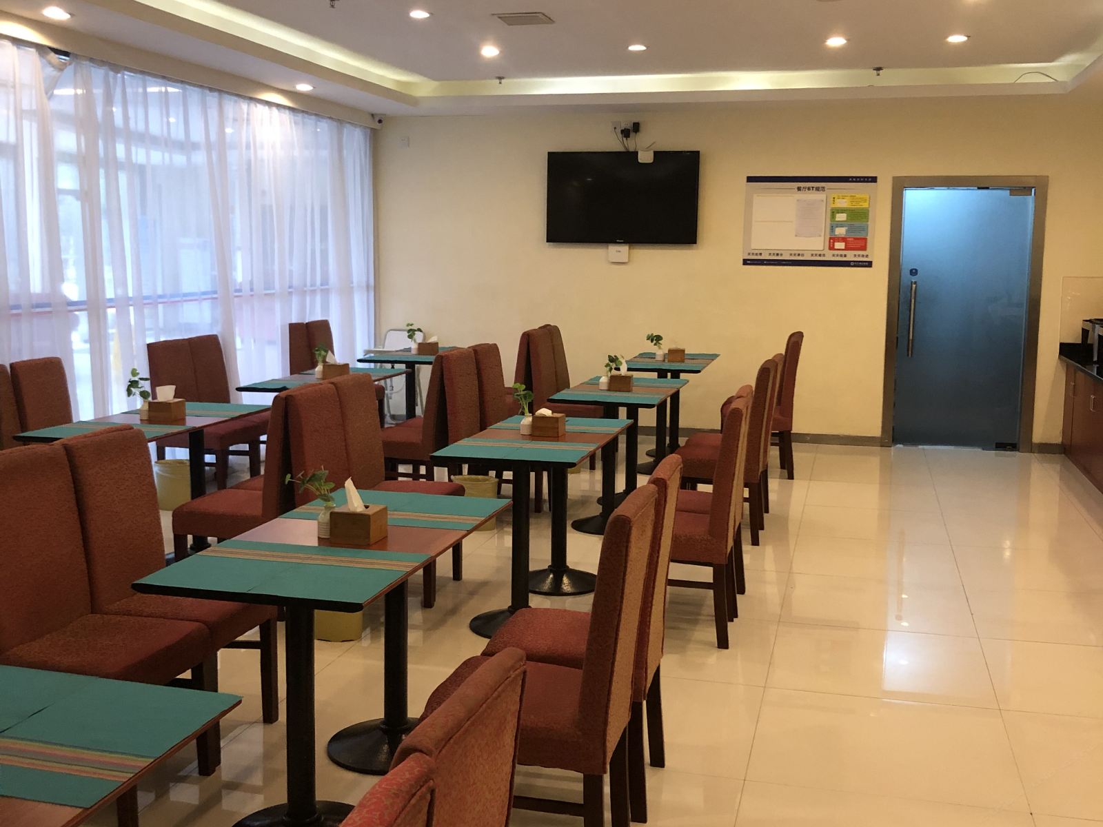 怡莱酒店(昆山金鹰广场店)