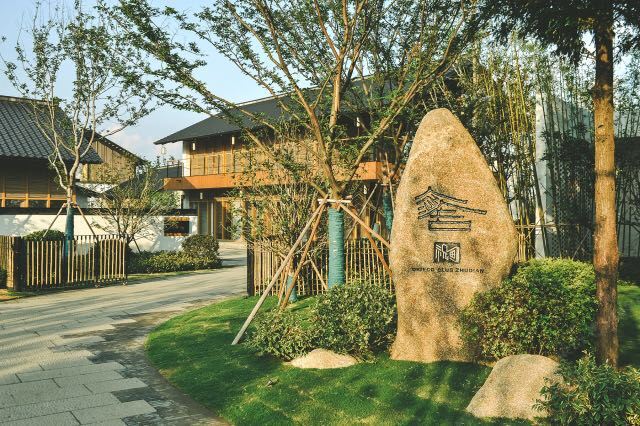 昆山原舍祝甸轻奢湖景度假民宿
