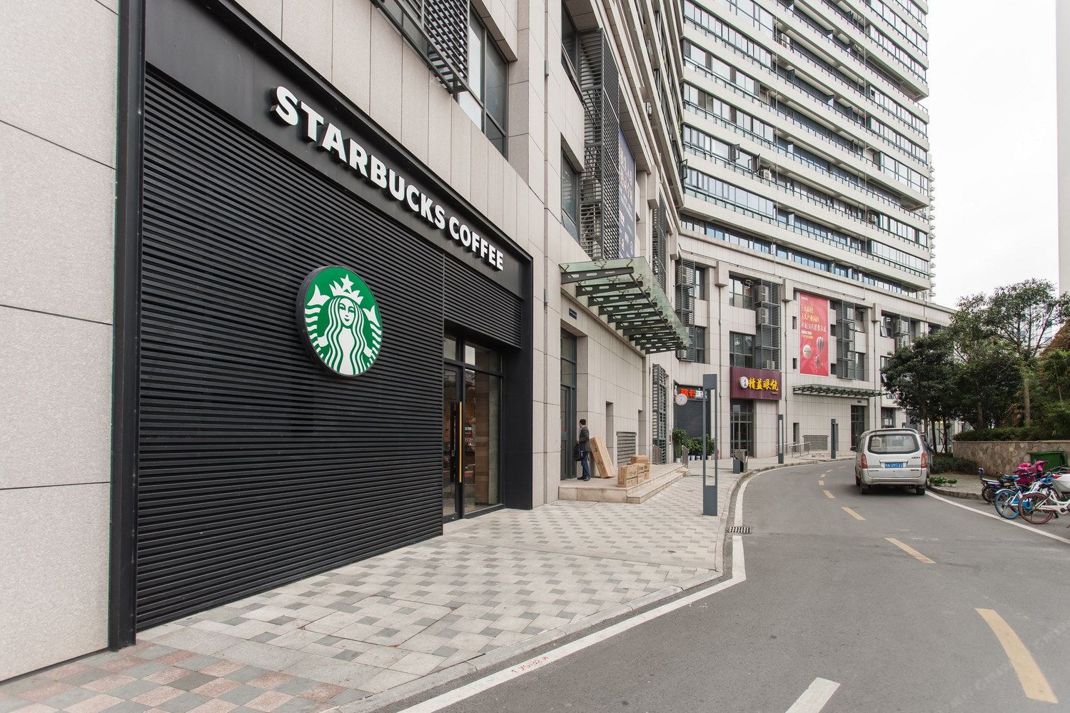 武汉梦想沙龙普通公寓(分店)