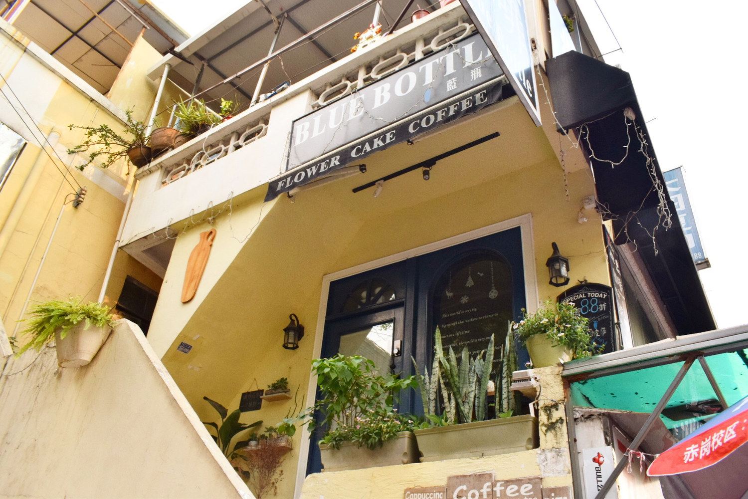 广州芝麻姐姐公寓(6号店)