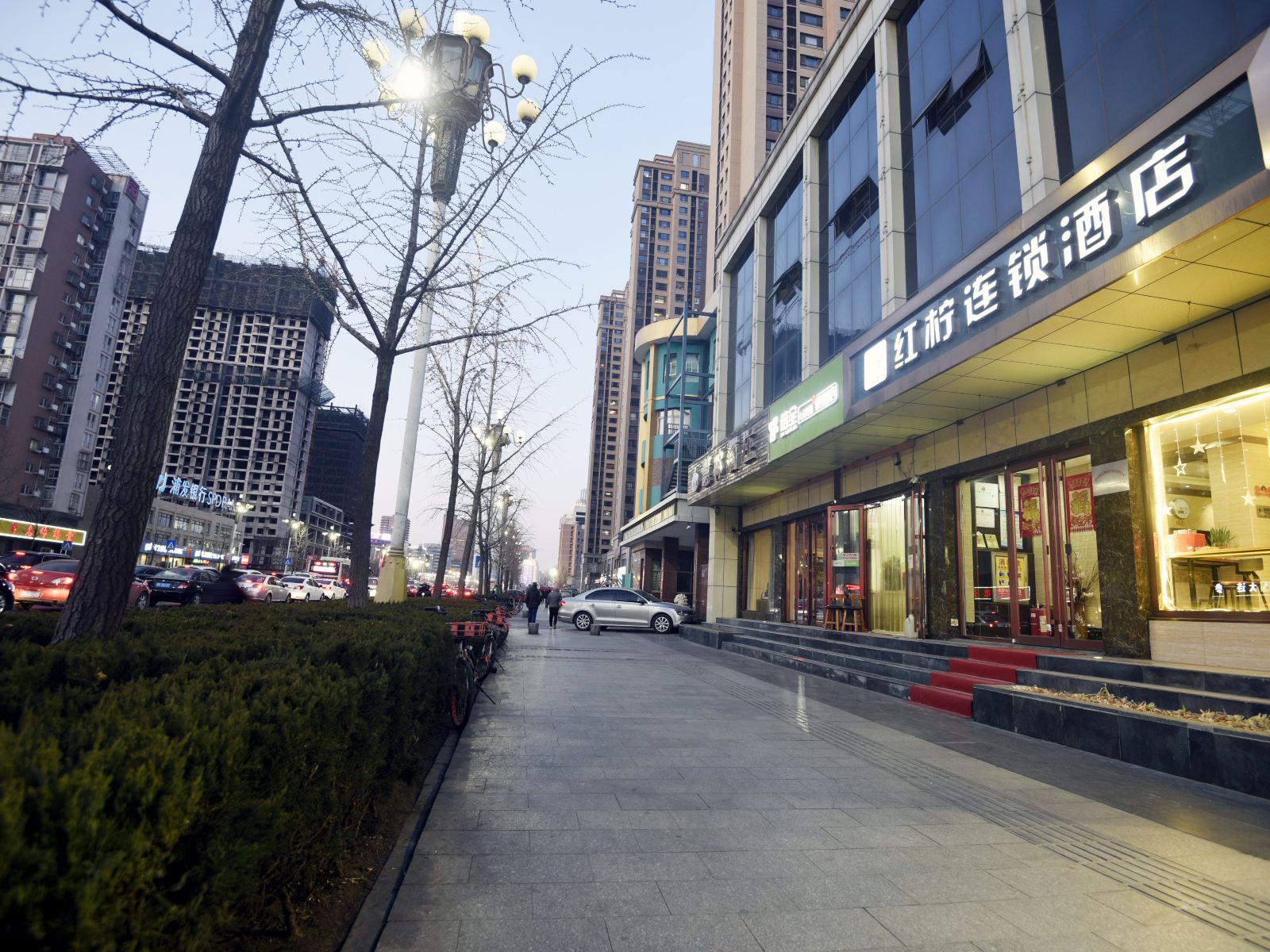 红柠连锁酒店(唐山远洋城建设路店)