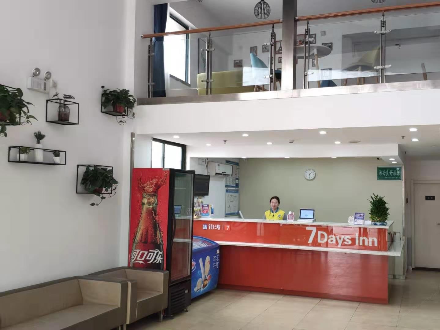 7天连锁酒店(郑州北环索凌路店)